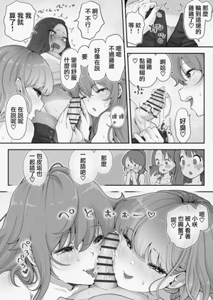 第24頁圖