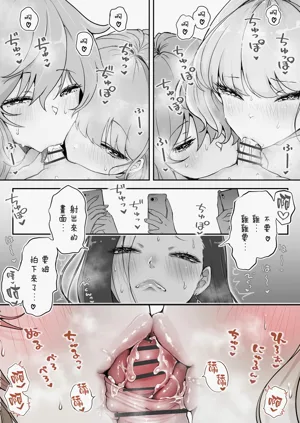 第25頁圖
