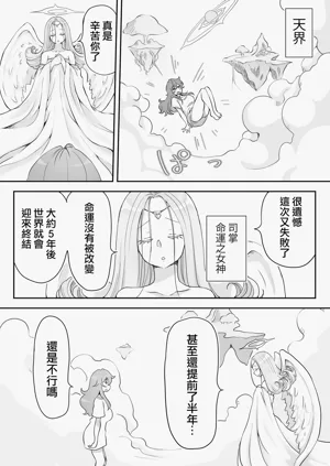 第33頁圖