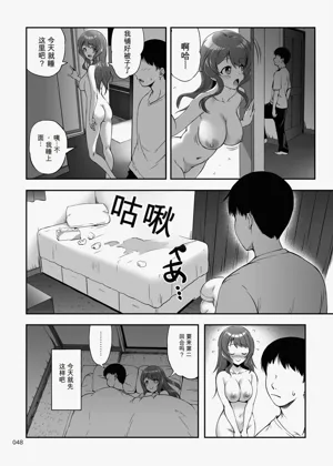 第47頁圖