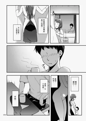 第49頁圖
