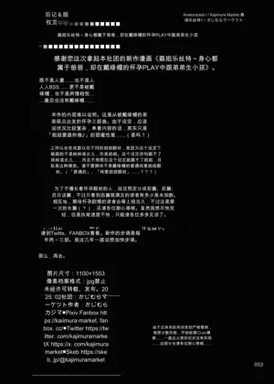 第52頁圖