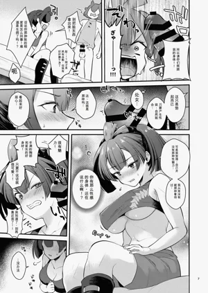 第7頁圖