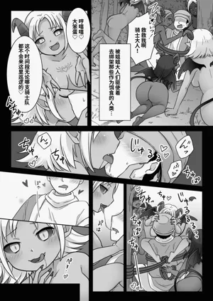 第14頁圖