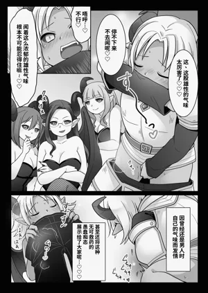 第21頁圖