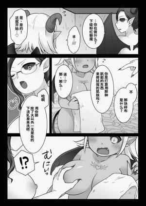 第23頁圖