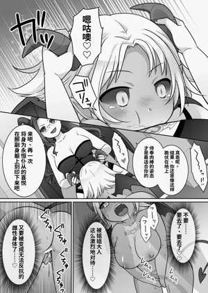 第33頁圖
