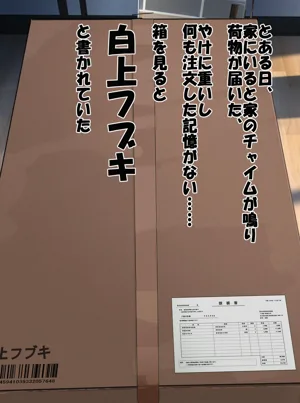 第28页图