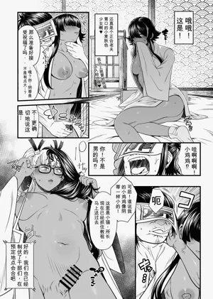 第113页图
