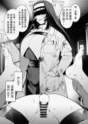 第116页图