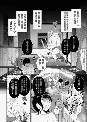 第123页图