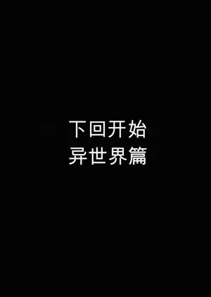 第128页图