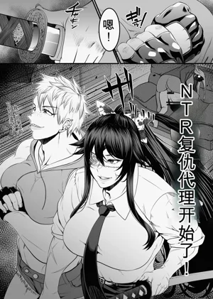 第15页图