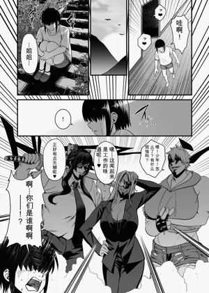 第27页图
