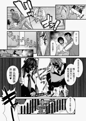 第34页图
