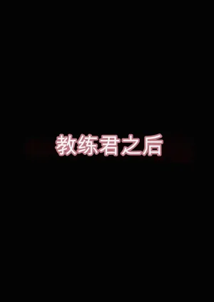 第38页图