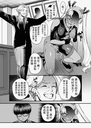 第66页图