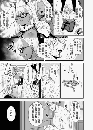 第72页图