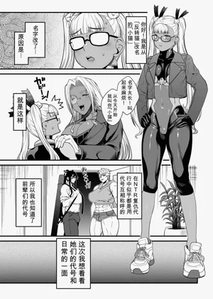 第81页图