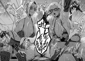 第91页图