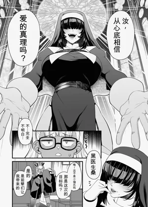 第94页图