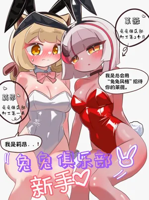 第2頁圖