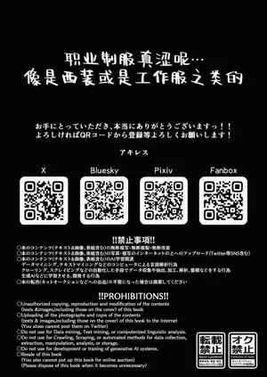 第14页图