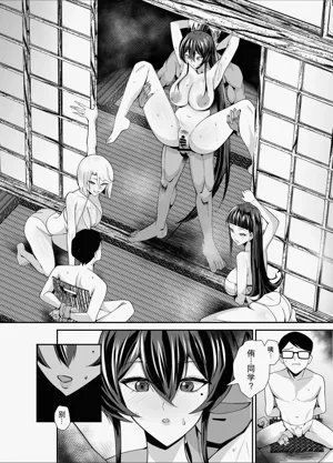第101頁圖