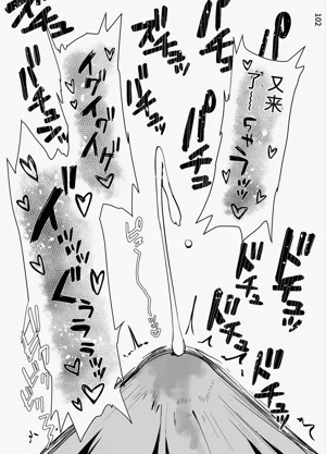 第104頁圖