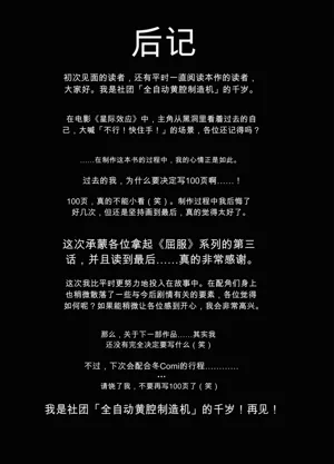 第106頁圖