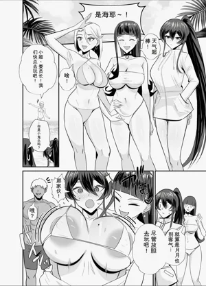 第23頁圖