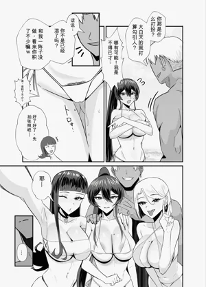 第24頁圖