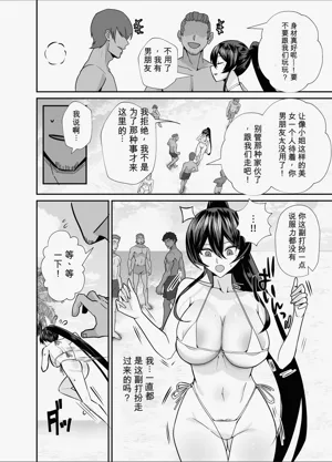 第27頁圖