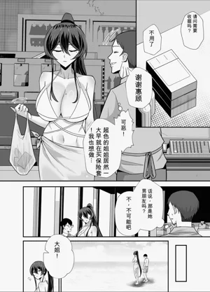 第35頁圖