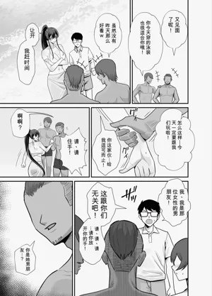 第36頁圖