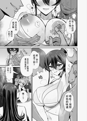 第40頁圖