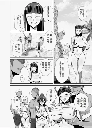 第41頁圖