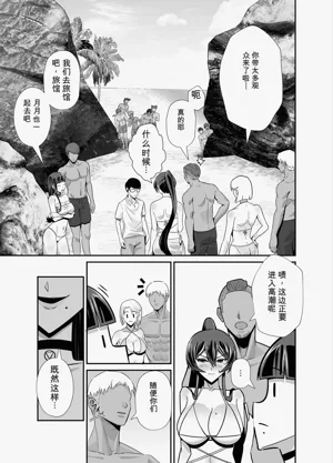 第42頁圖
