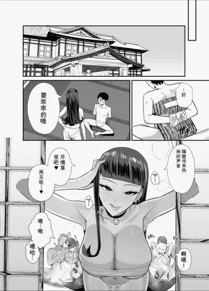 第43頁圖