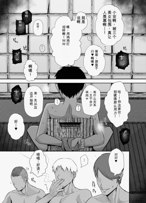 第44頁圖