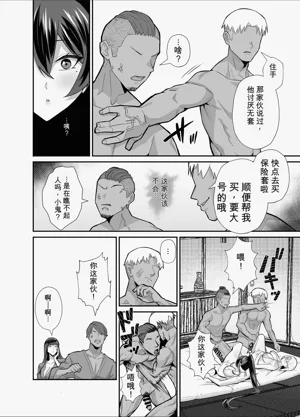第61頁圖