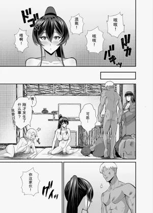 第62頁圖