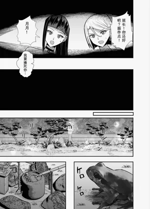 第64頁圖