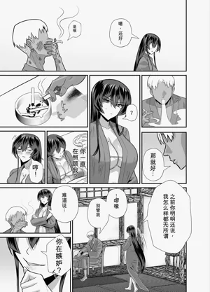 第66頁圖
