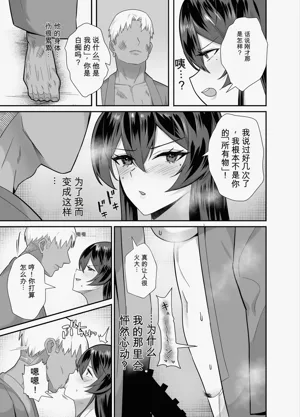 第68頁圖