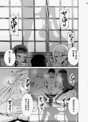 第74頁圖