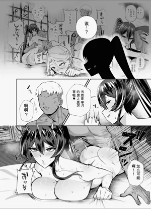 第89頁圖