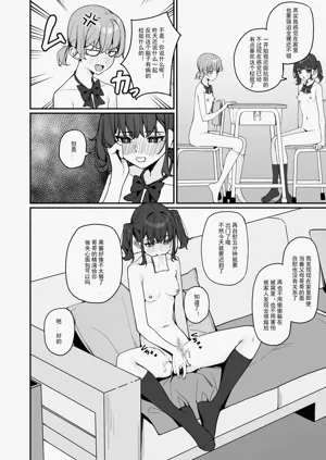 第18頁圖