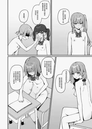 第19頁圖