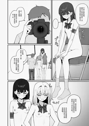 第21頁圖